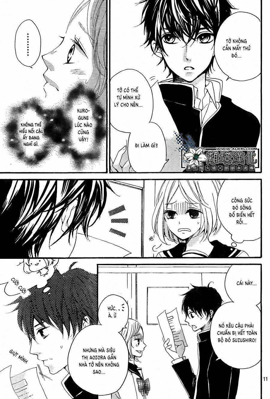 Oishiete, Kurogane-kun - Chapter 2 - Page 11