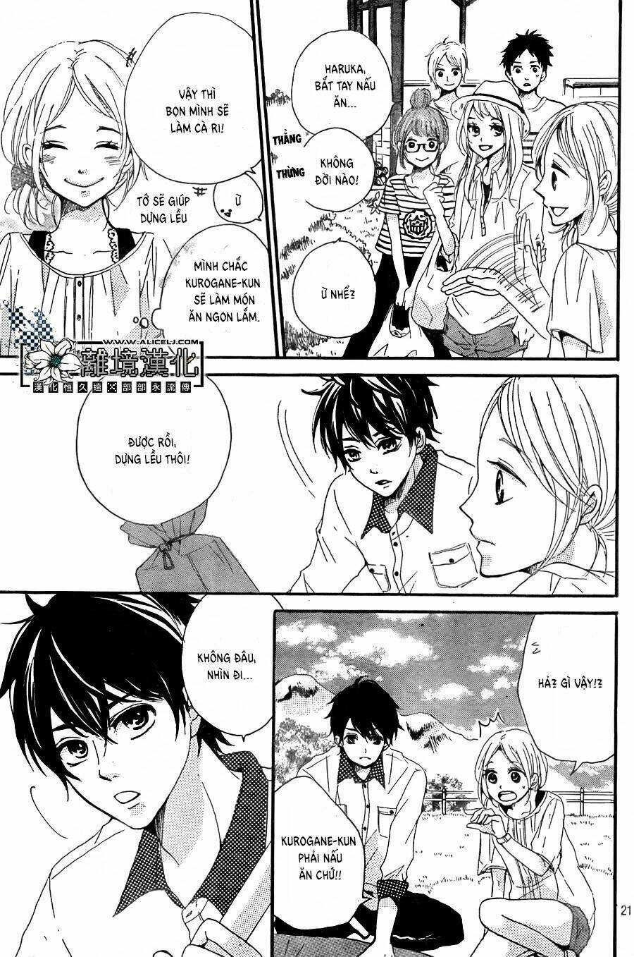 Oishiete, Kurogane-kun - Chapter 2 - Page 21