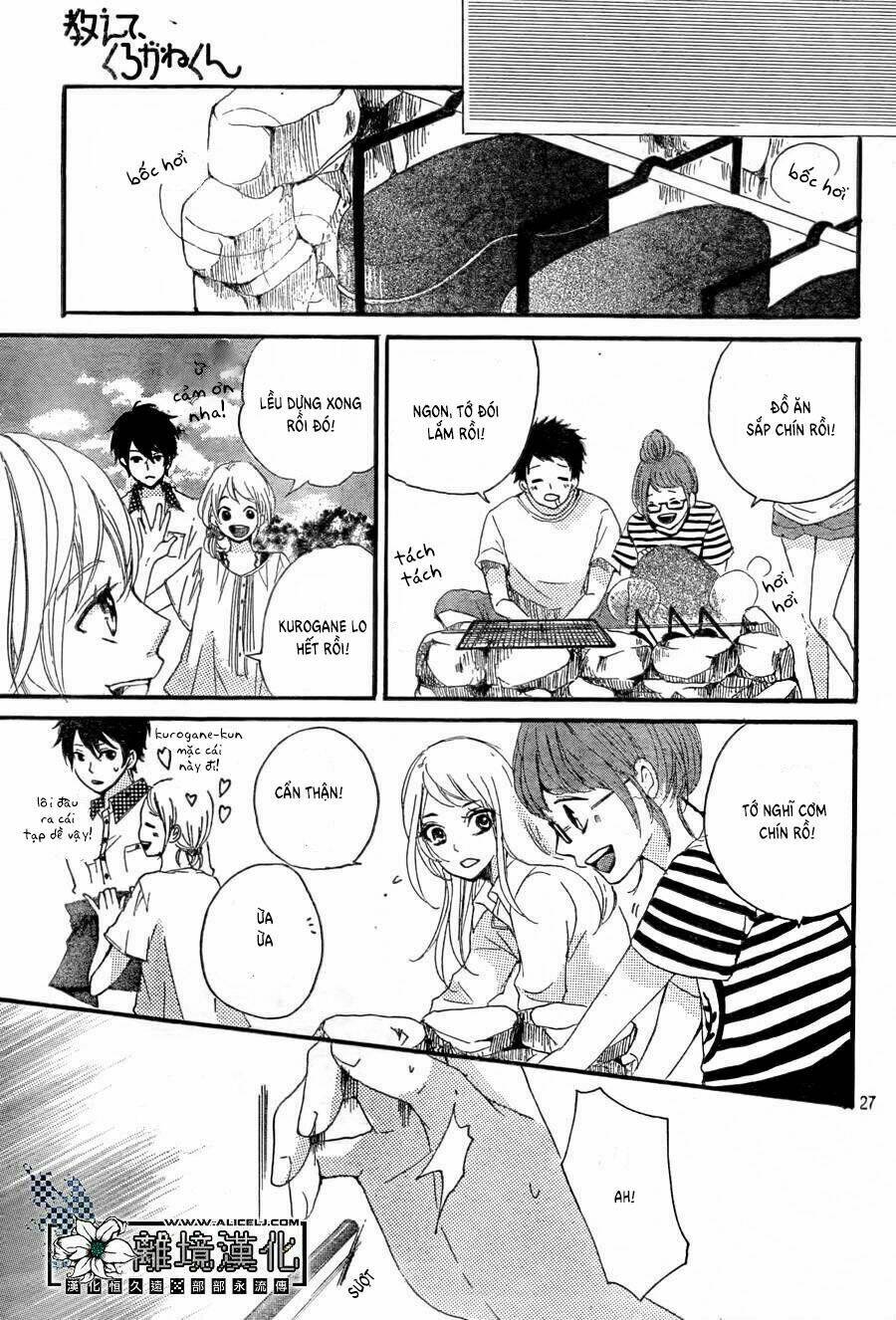 Oishiete, Kurogane-kun - Chapter 2 - Page 27