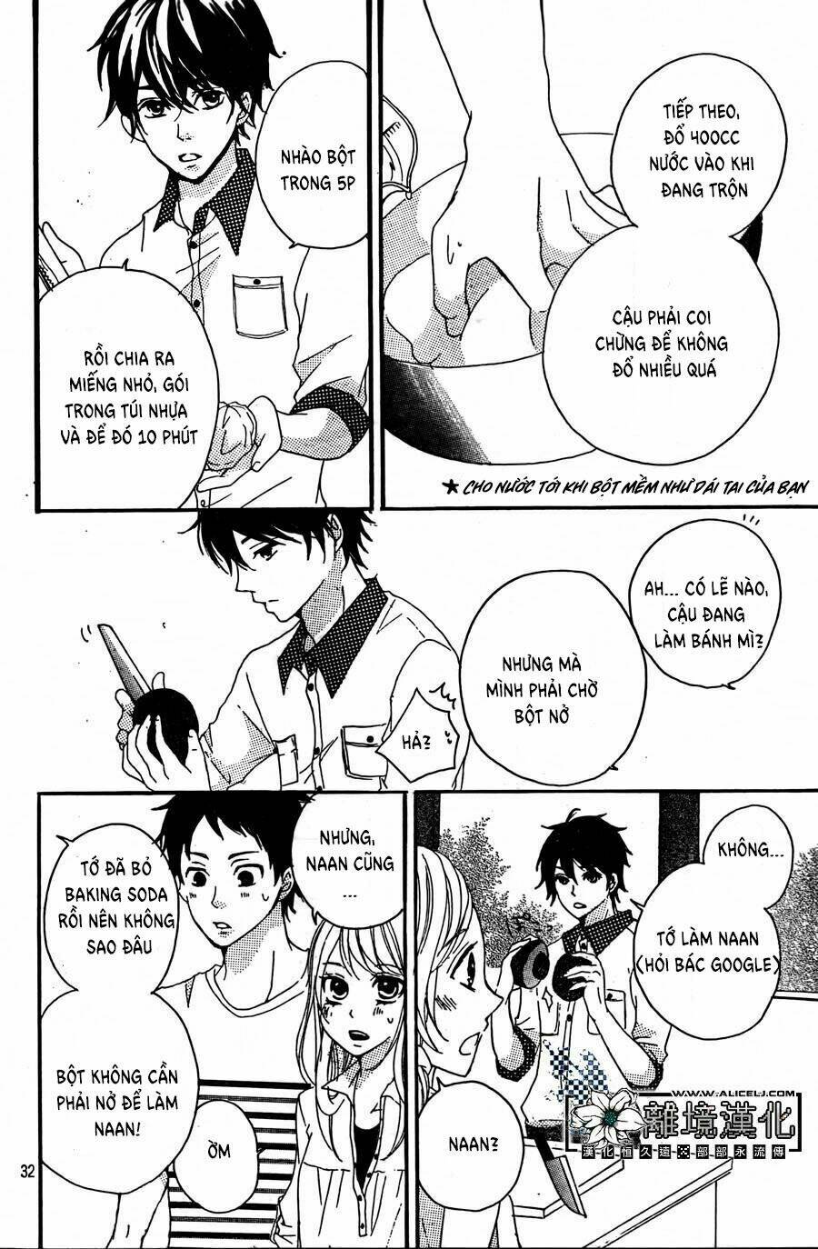 Oishiete, Kurogane-kun - Chapter 2 - Page 32