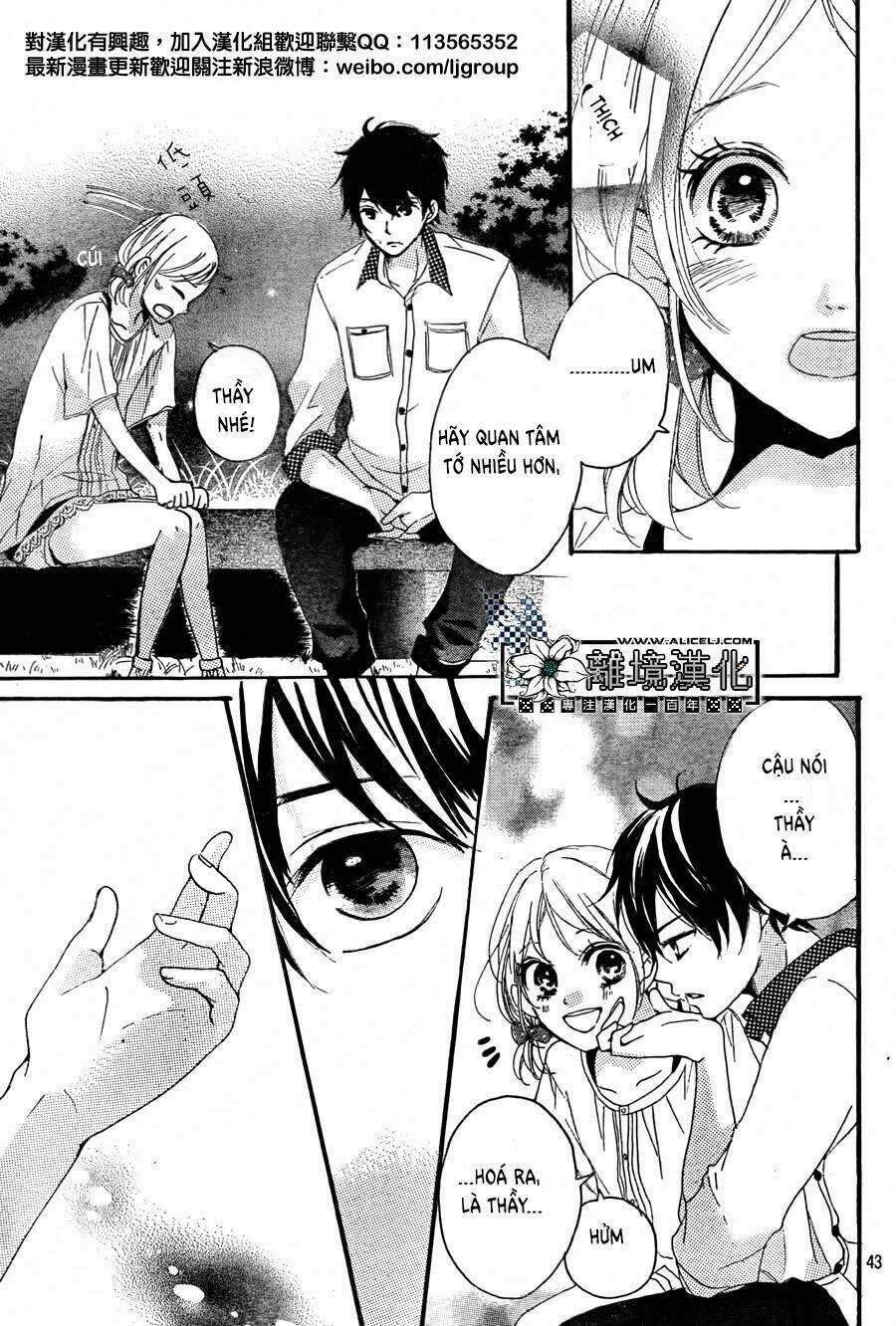 Oishiete, Kurogane-kun - Chapter 2 - Page 43