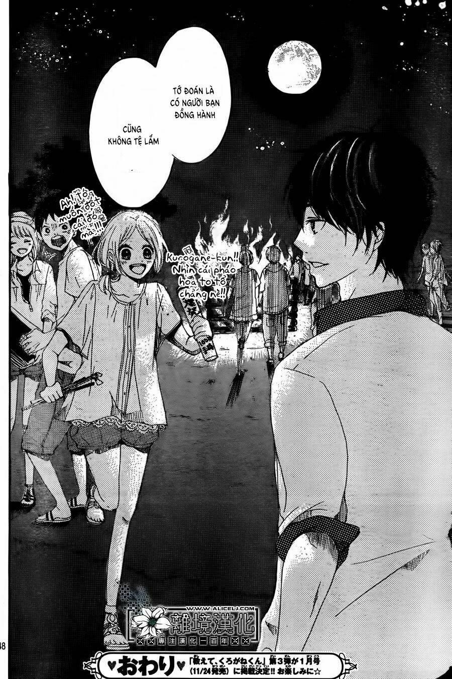 Oishiete, Kurogane-kun - Chapter 2 - Page 47