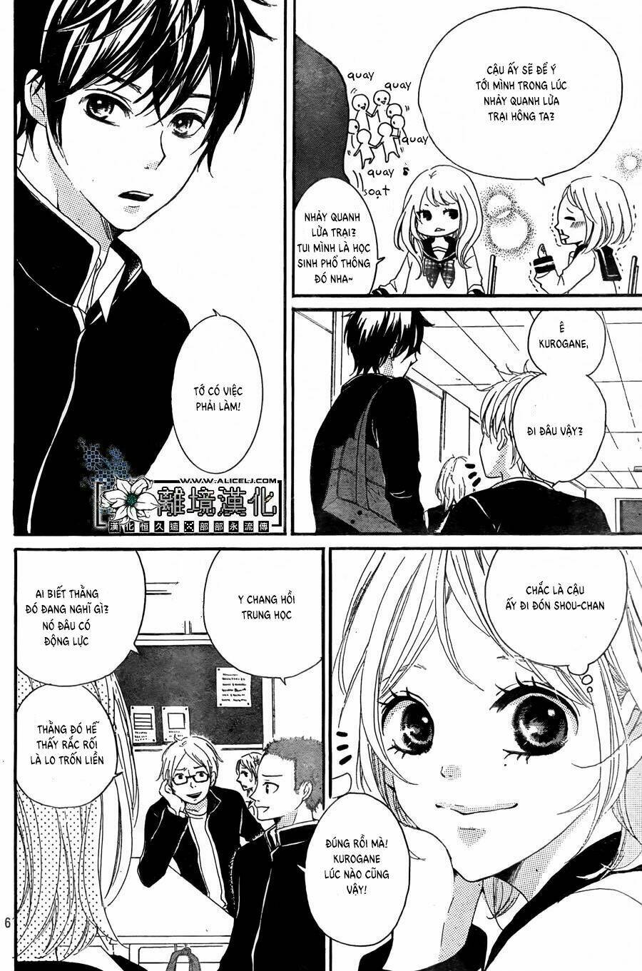 Oishiete, Kurogane-kun - Chapter 2 - Page 6