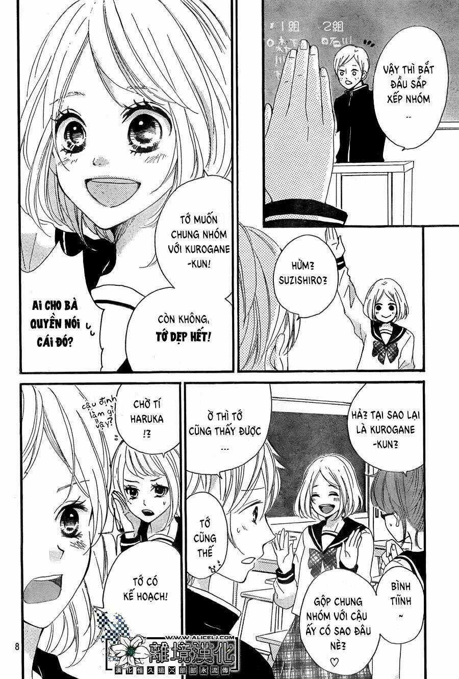 Oishiete, Kurogane-kun - Chapter 2 - Page 8