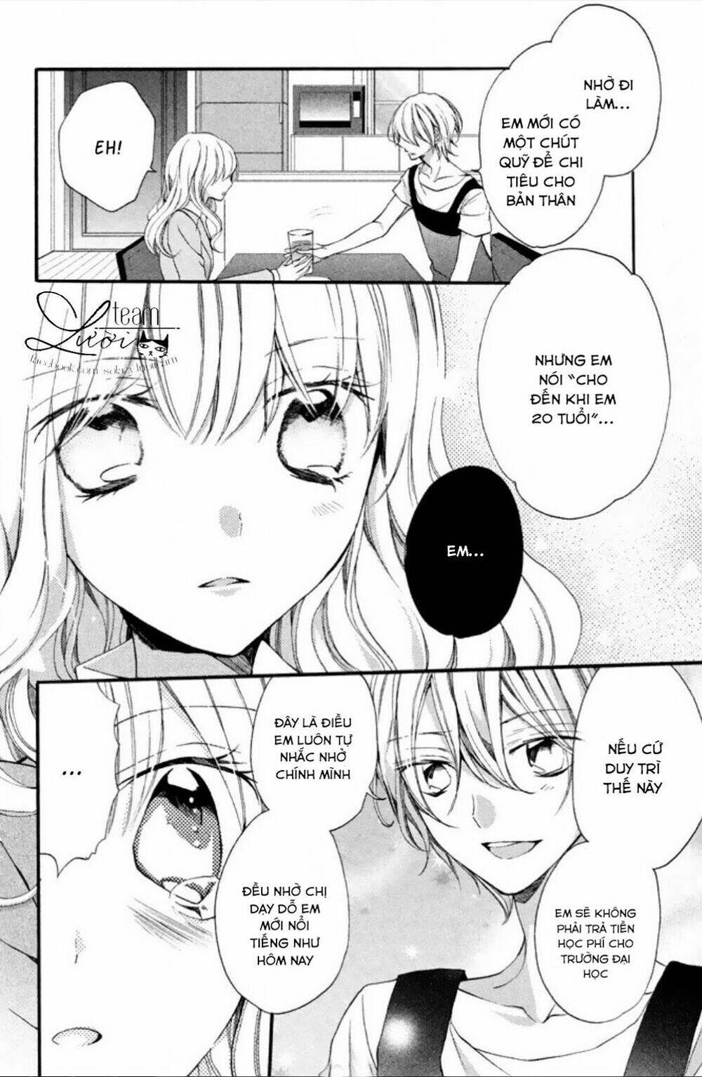 Tsukumo-kun no ai wa machigatte iru - Chapter 7.5 - Page 4