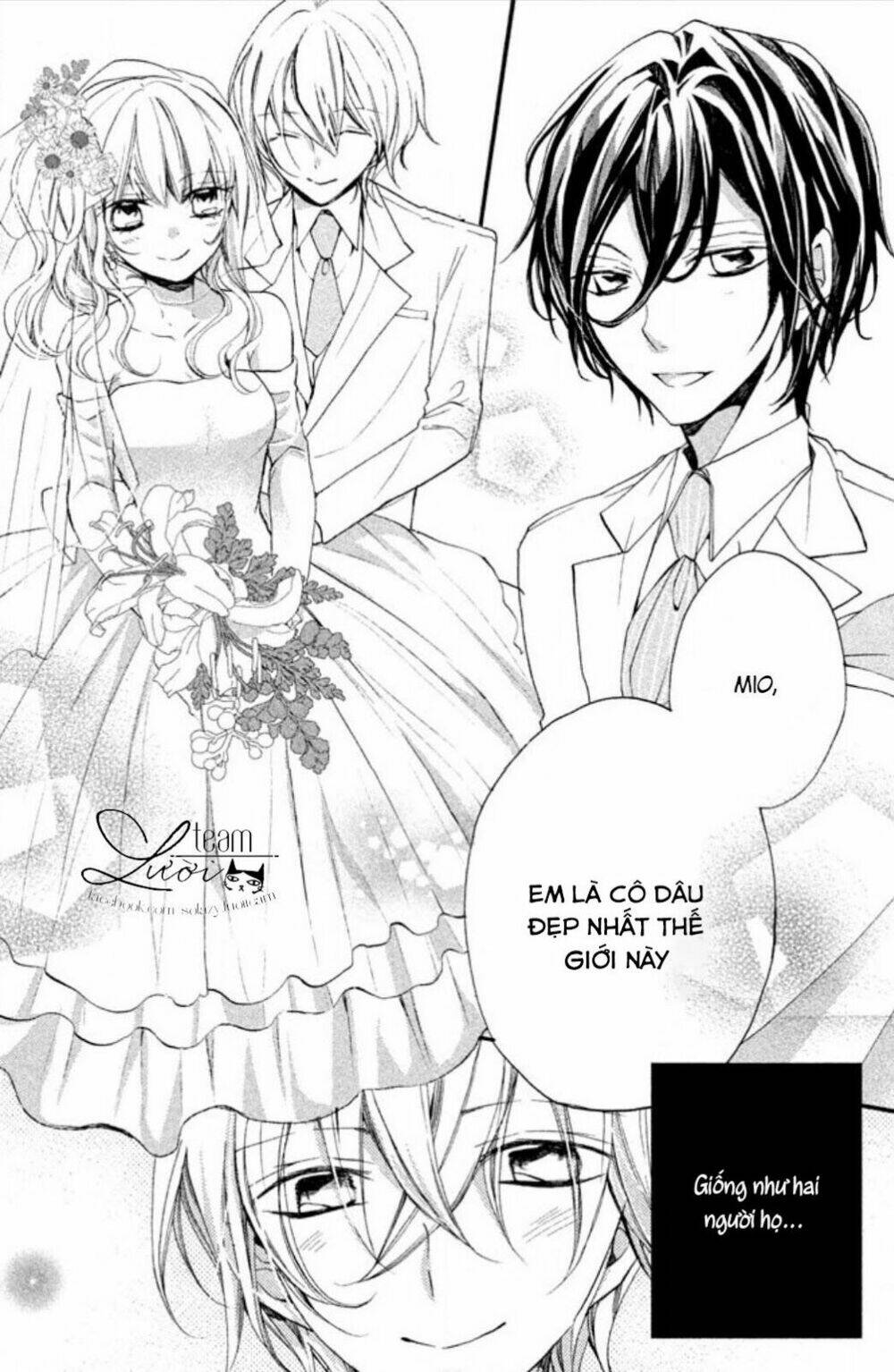 Tsukumo-kun no ai wa machigatte iru - Chapter 7.5 - Page 6