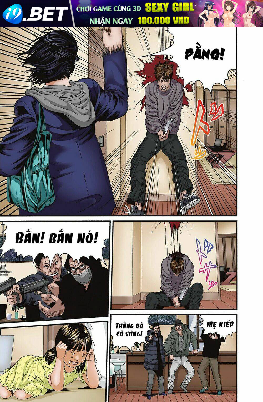 Inu Yashiki - Chapter 85.1 - Page 10