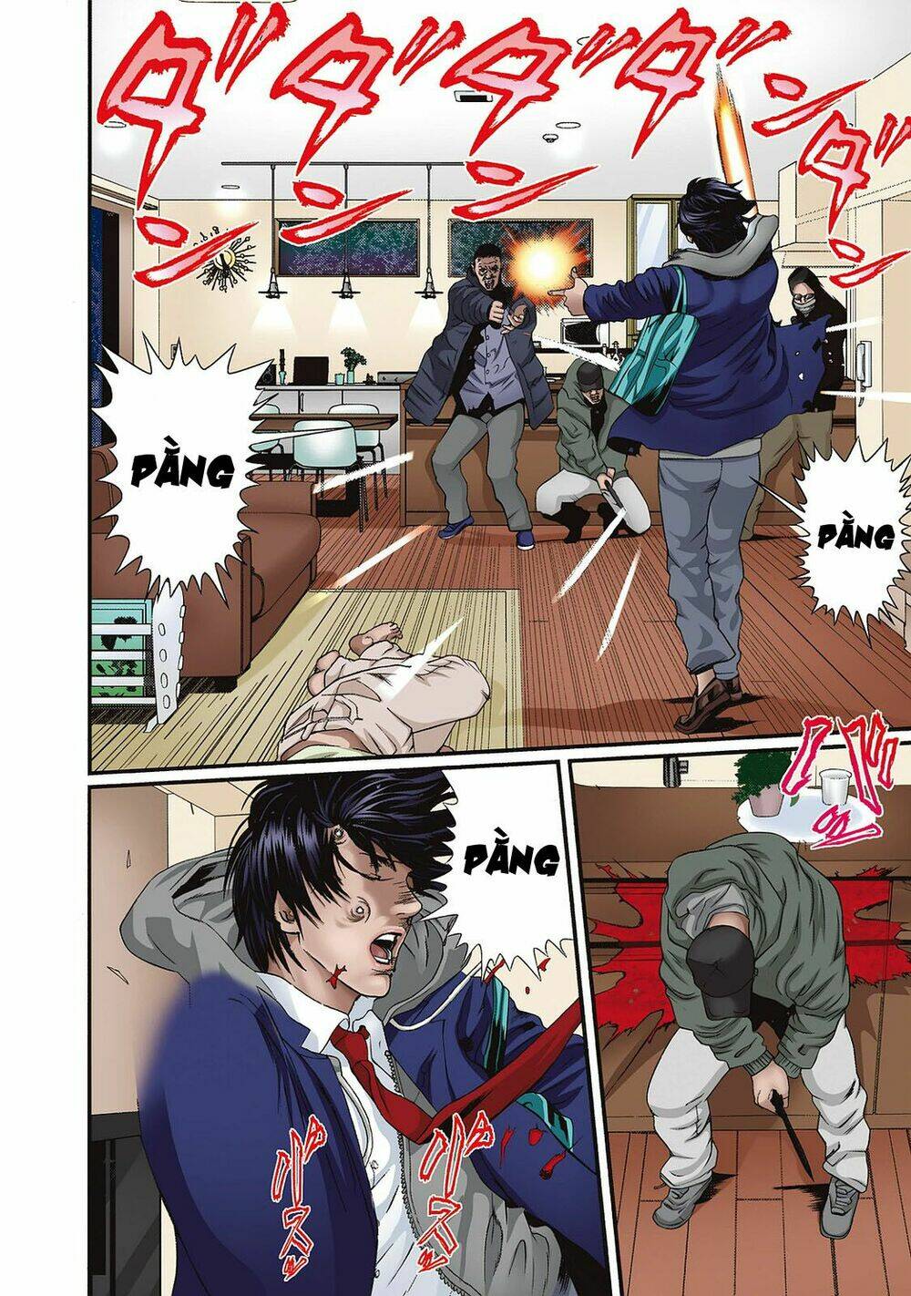 Inu Yashiki - Chapter 85.1 - Page 11