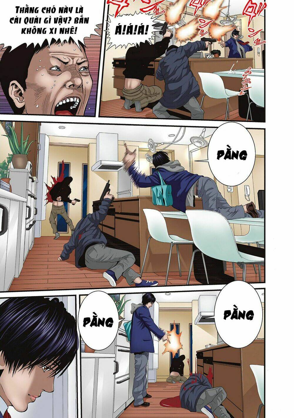 Inu Yashiki - Chapter 85.1 - Page 12