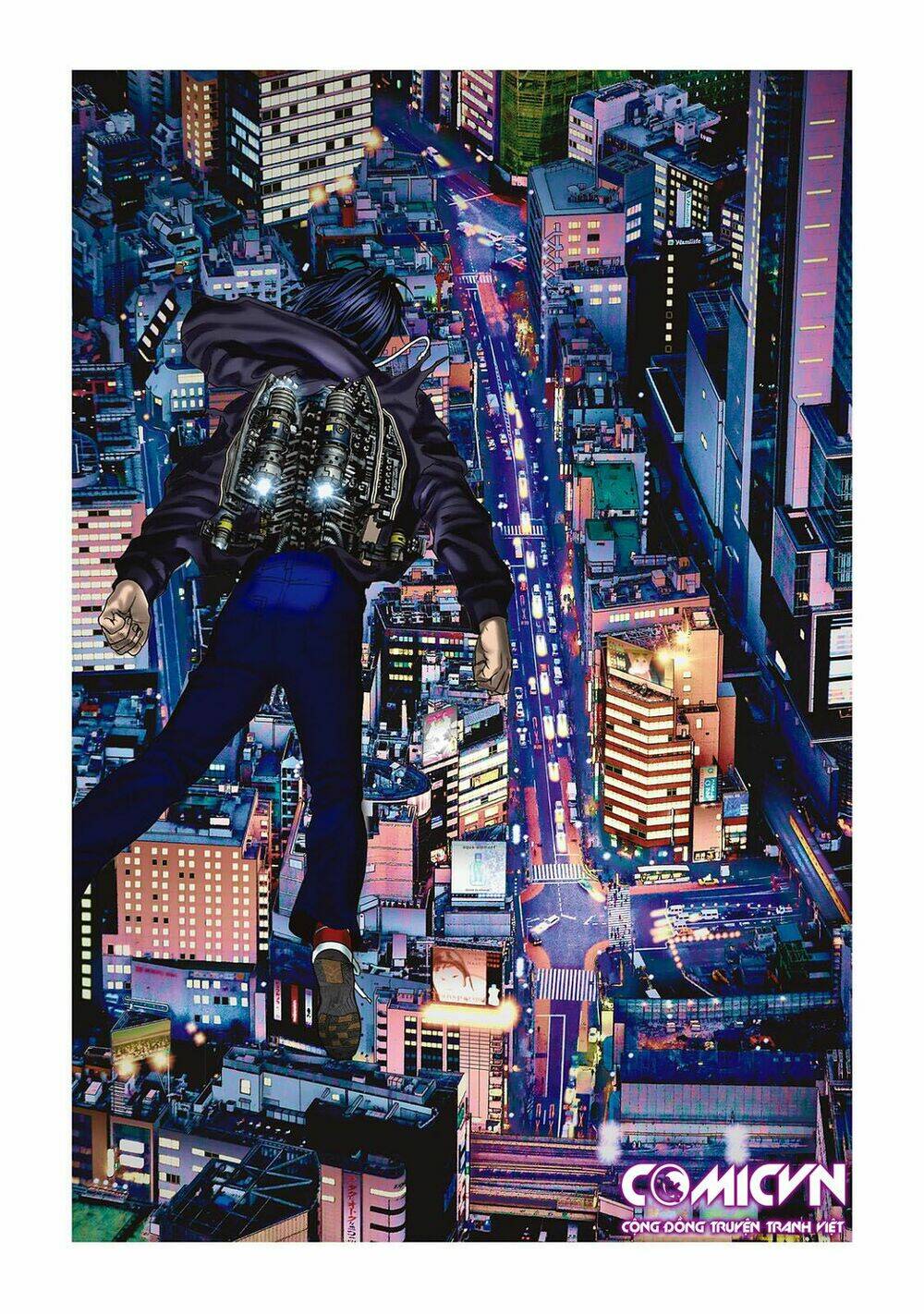 Inu Yashiki - Chapter 85.1 - Page 17