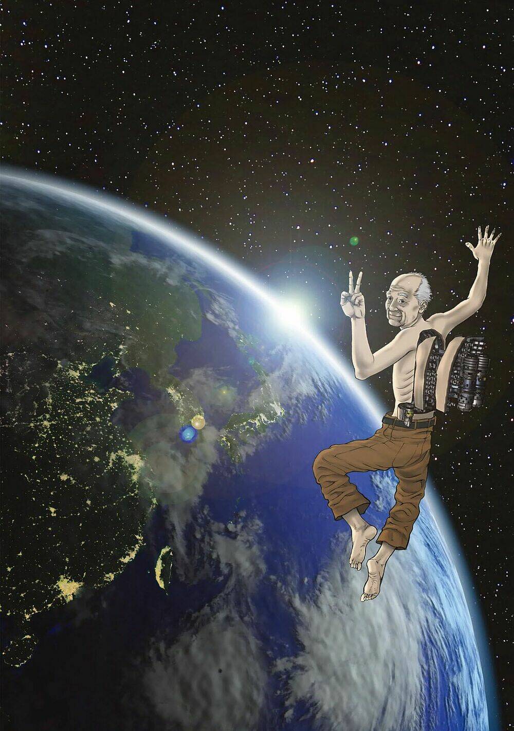 Inu Yashiki - Chapter 85.1 - Page 26