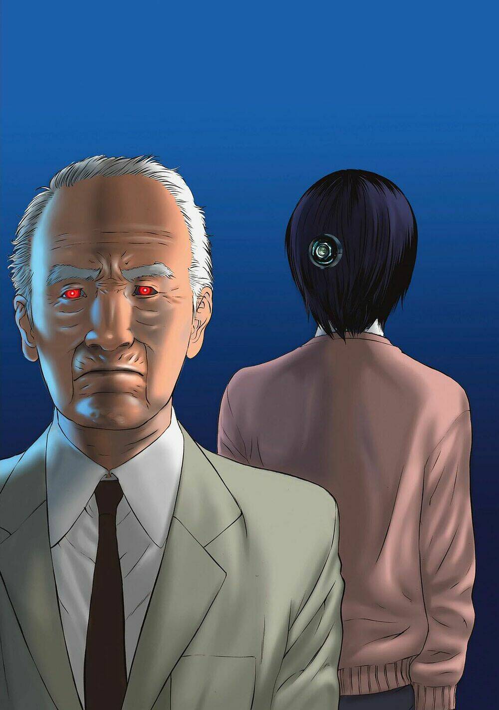 Inu Yashiki - Chapter 85.1 - Page 29