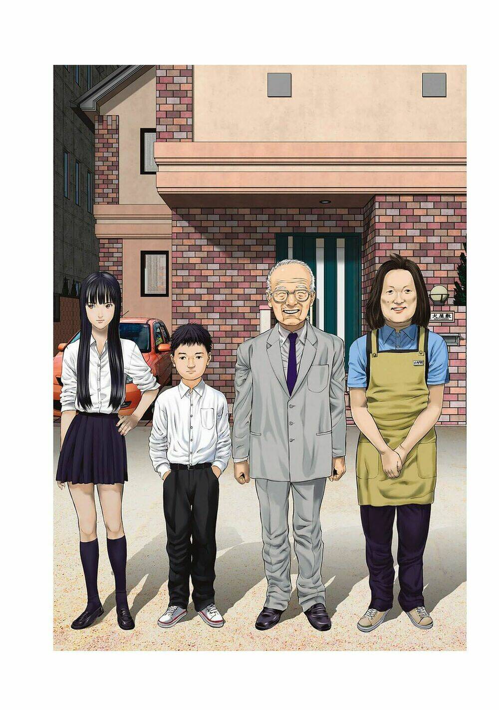 Inu Yashiki - Chapter 85.1 - Page 30