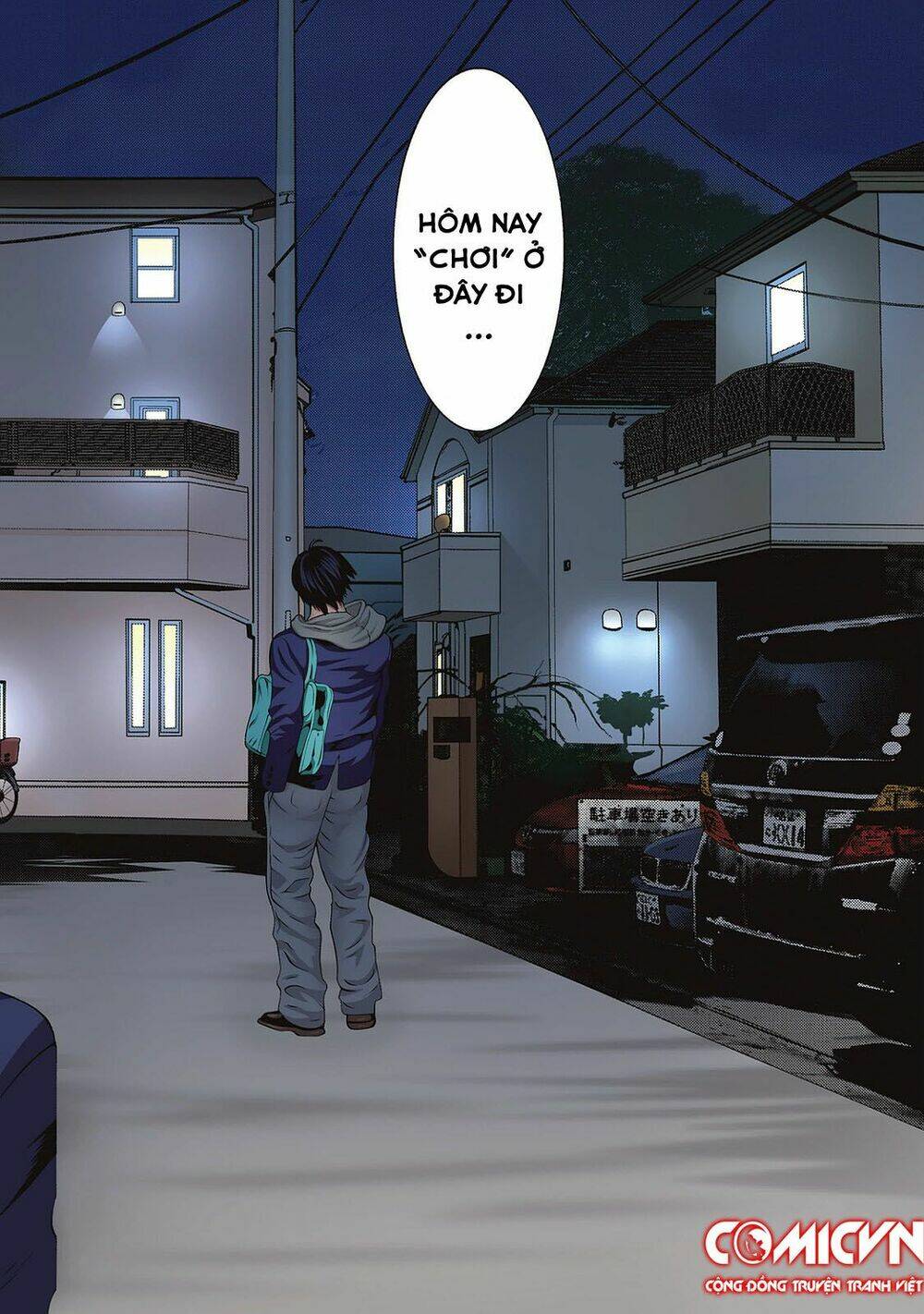 Inu Yashiki - Chapter 85.1 - Page 3