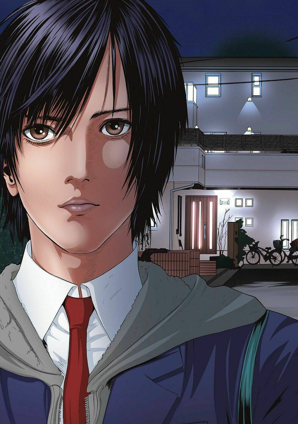 Inu Yashiki - Chapter 85.1 - Page 4