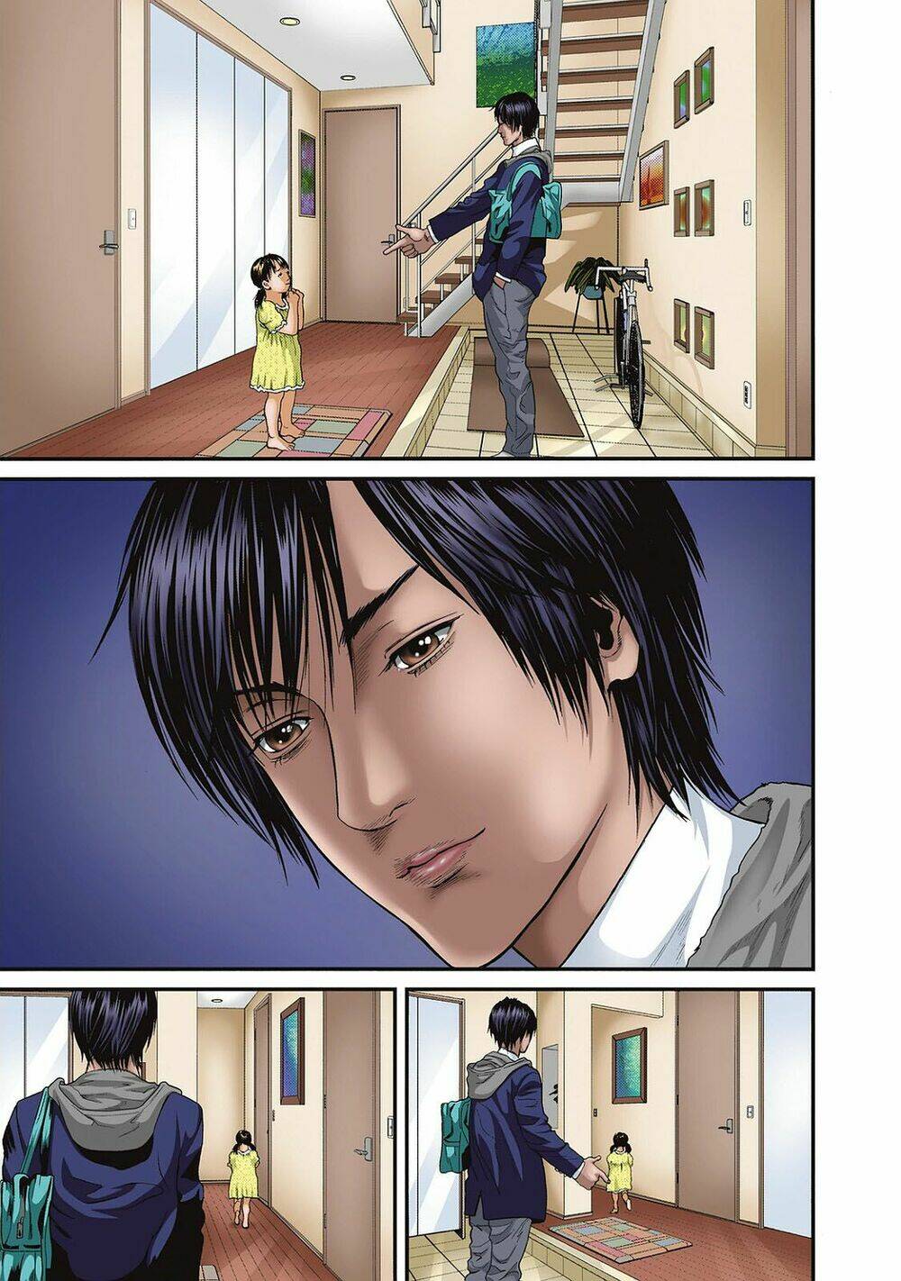 Inu Yashiki - Chapter 85.1 - Page 6