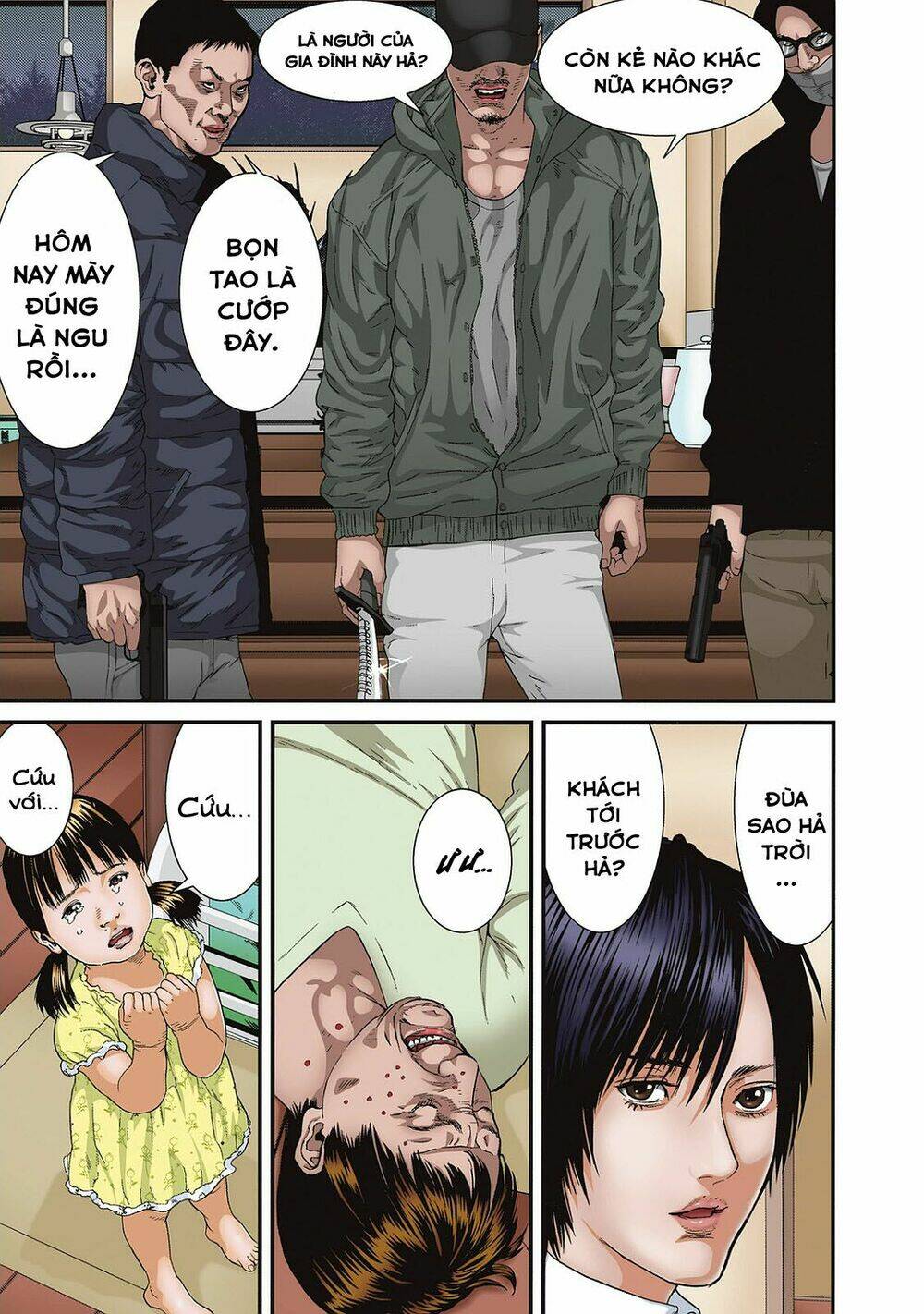 Inu Yashiki - Chapter 85.1 - Page 8