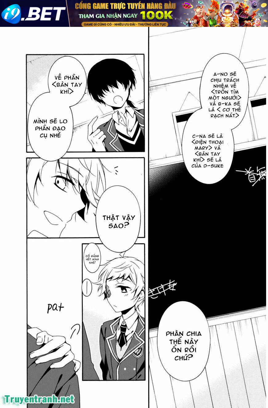 Shuuen no Shiori - Chapter 20.2 - Page 3