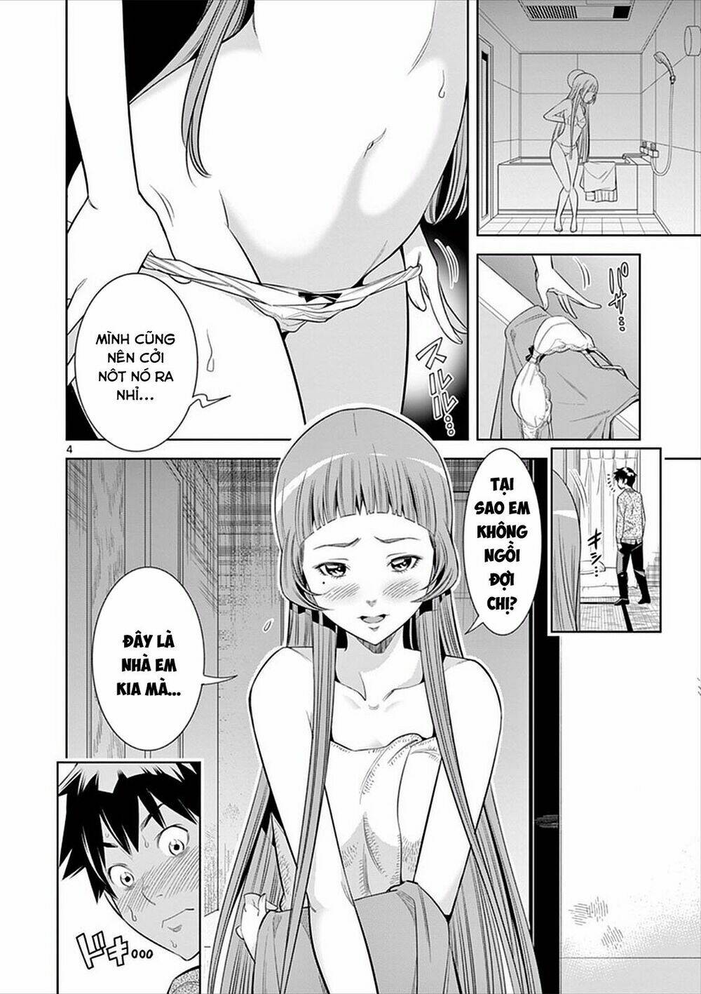 Hadacamera Chapter 4 - Trang 5