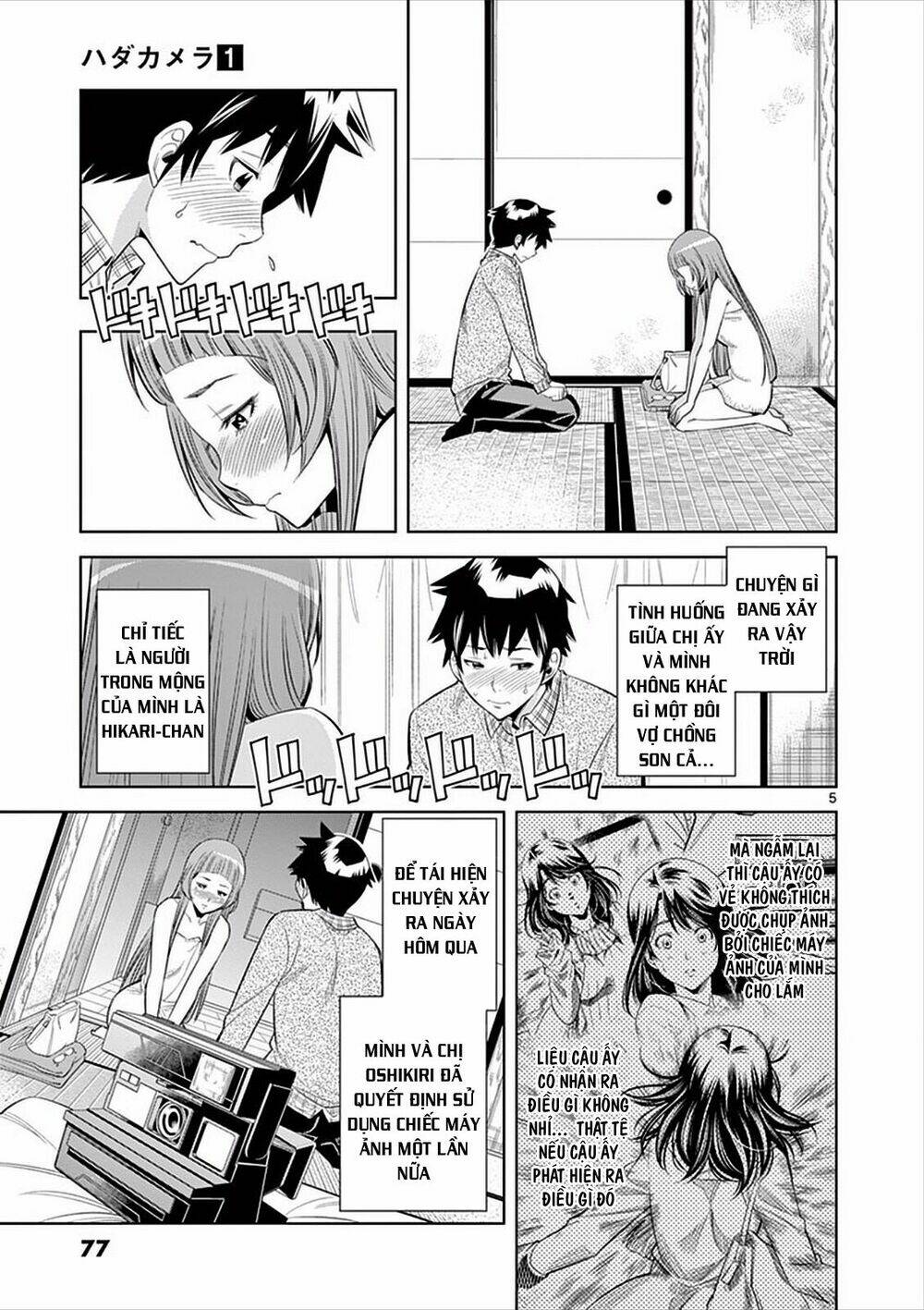 Hadacamera Chapter 4 - Trang 6