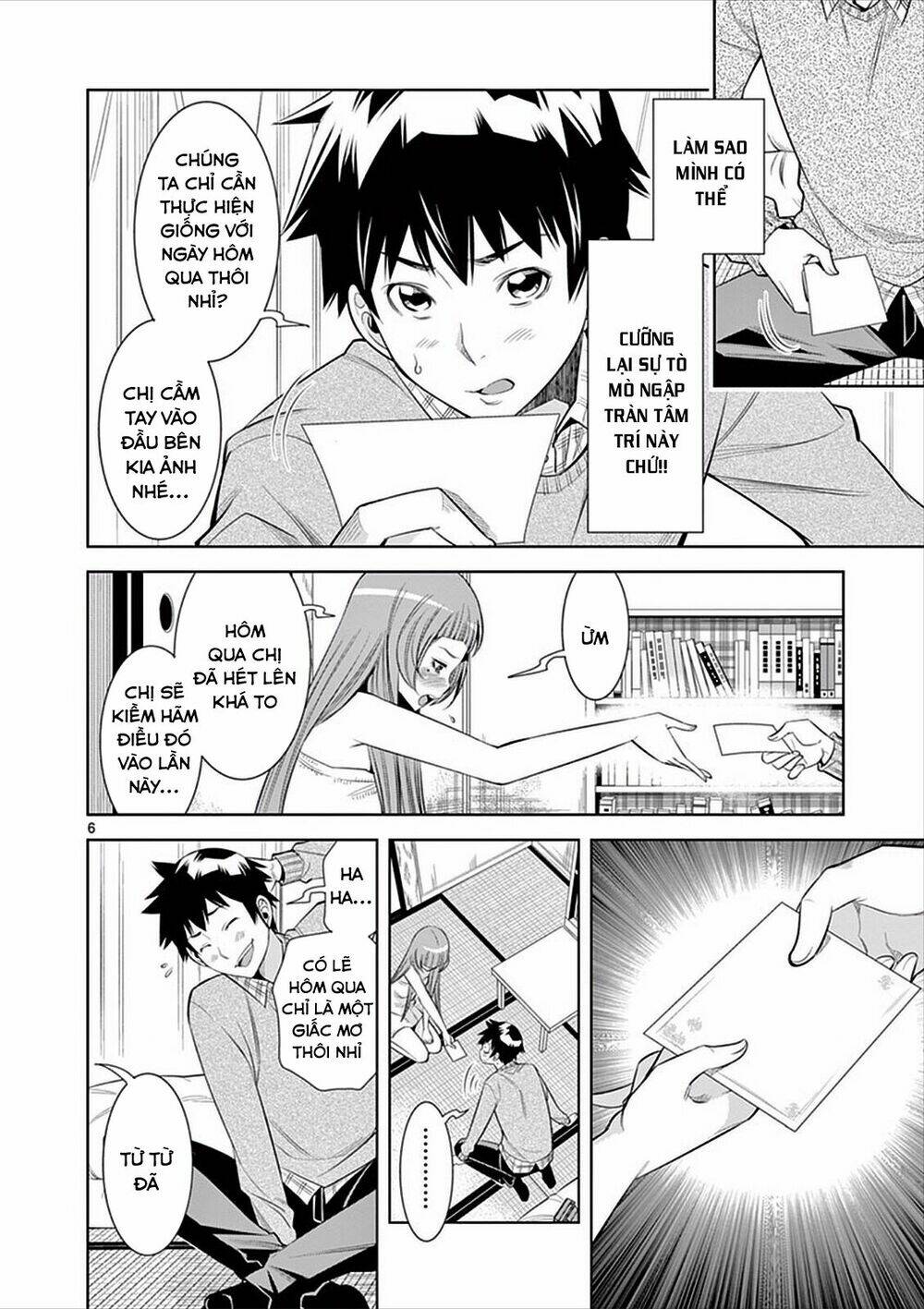 Hadacamera Chapter 4 - Trang 7