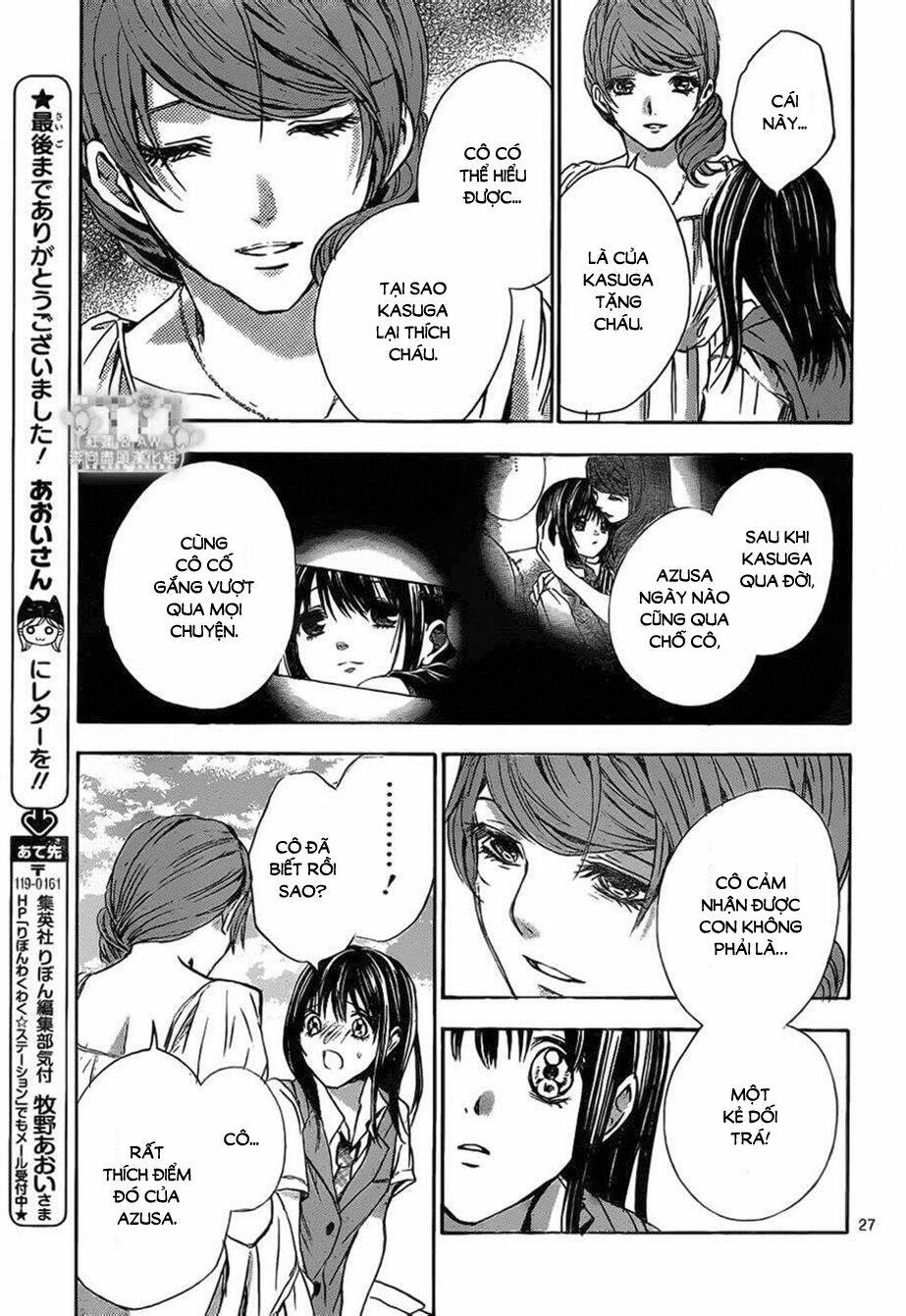 Sekai no Hate - Chapter 17 - Page 26