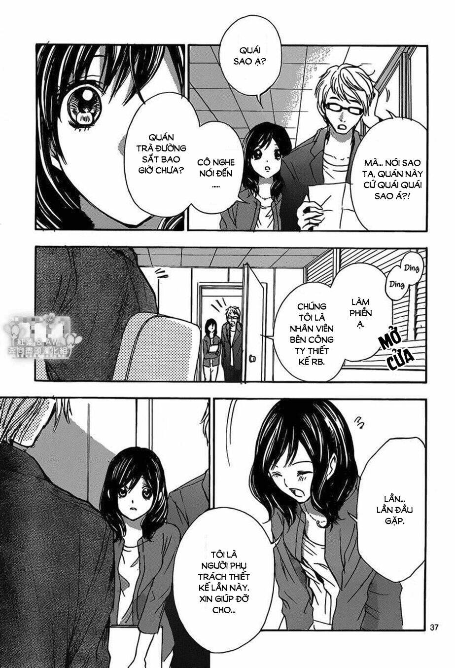 Sekai no Hate - Chapter 17 - Page 35