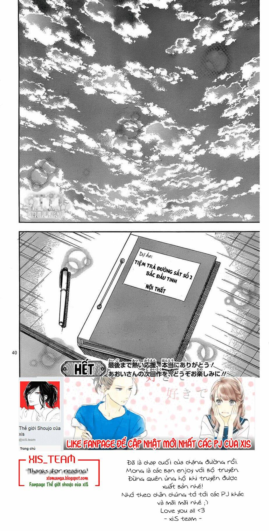 Sekai no Hate - Chapter 17 - Page 38