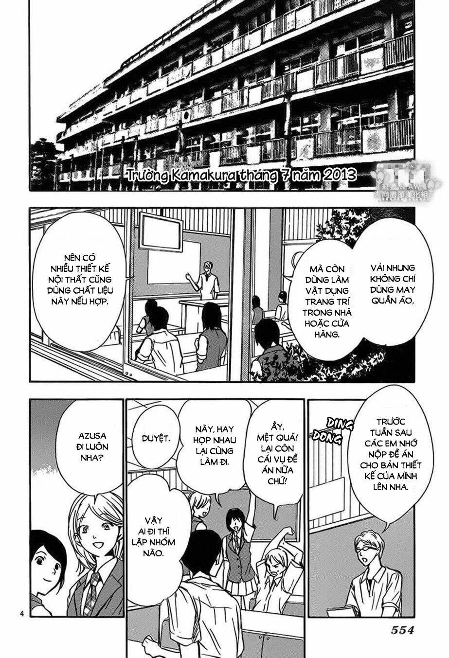 Sekai no Hate - Chapter 17 - Page 3