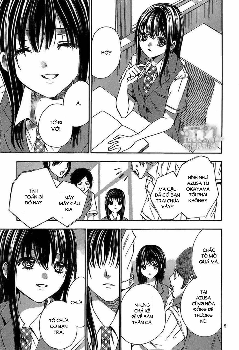 Sekai no Hate - Chapter 17 - Page 4