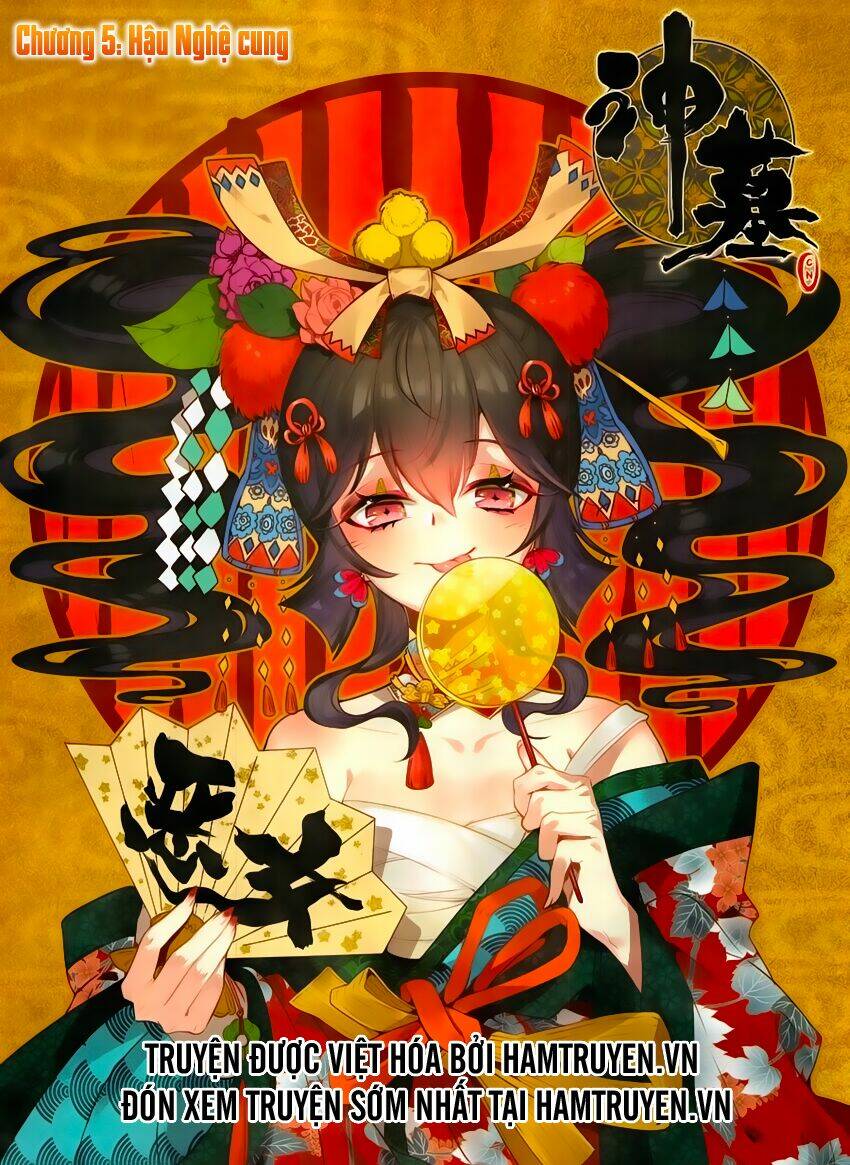 Thần Mộ Chapter 5 - Trang 1