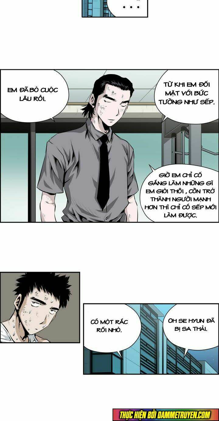 Double Casting - Chapter 88 - Page 13