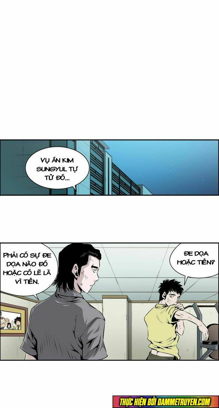 Double Casting - Chapter 88 - Page 15