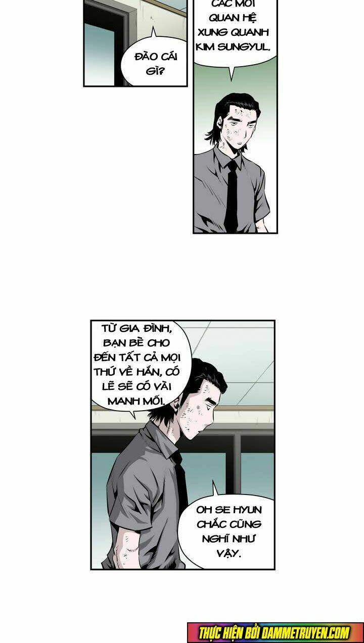 Double Casting - Chapter 88 - Page 17