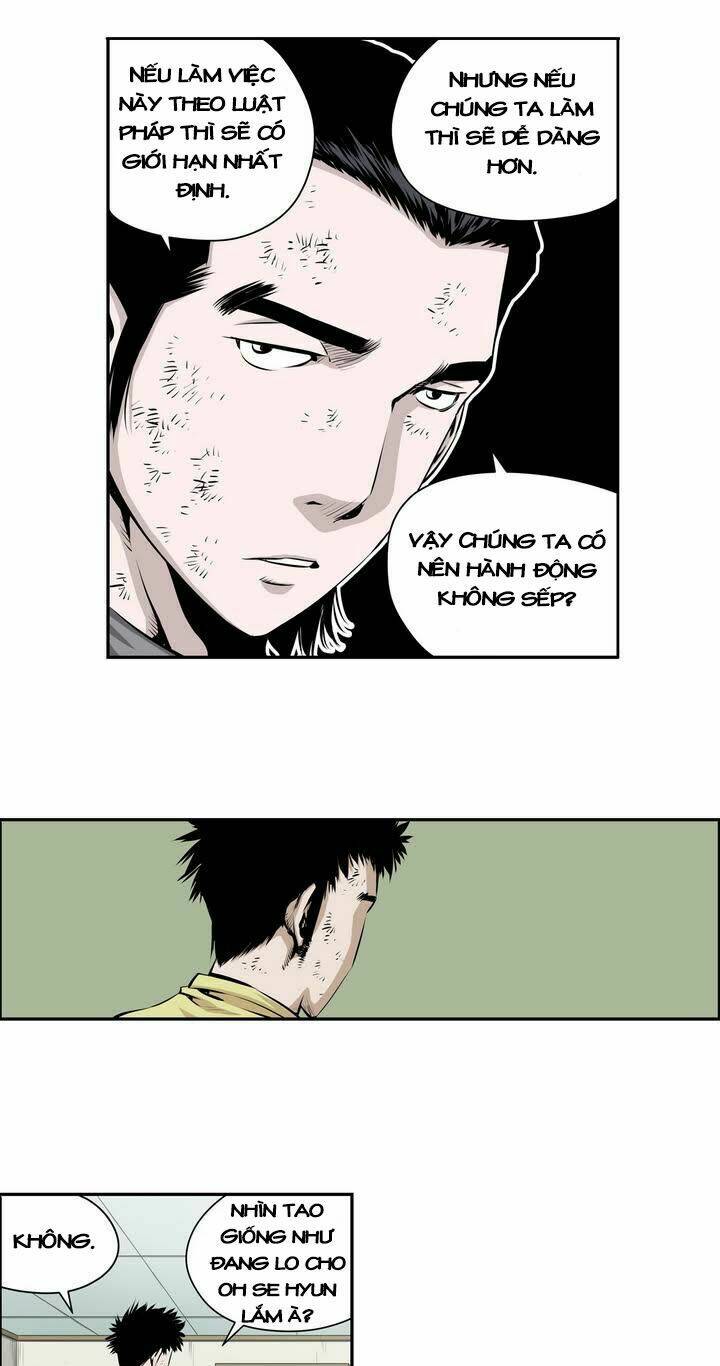 Double Casting - Chapter 88 - Page 18