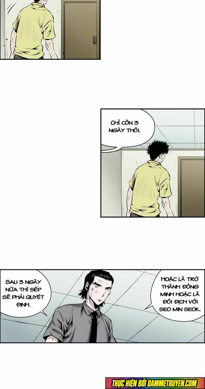 Double Casting - Chapter 88 - Page 19