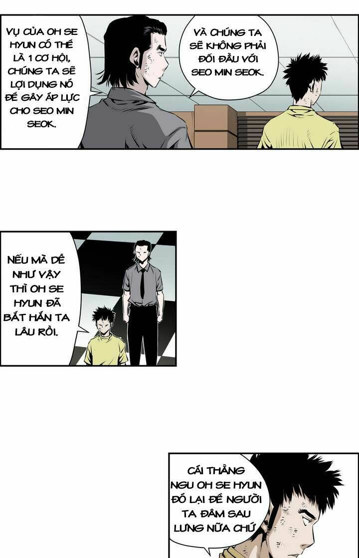 Double Casting - Chapter 88 - Page 20