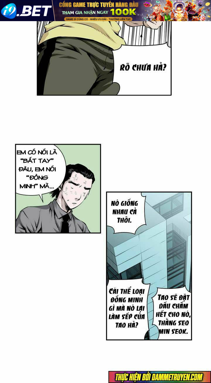 Double Casting - Chapter 88 - Page 23