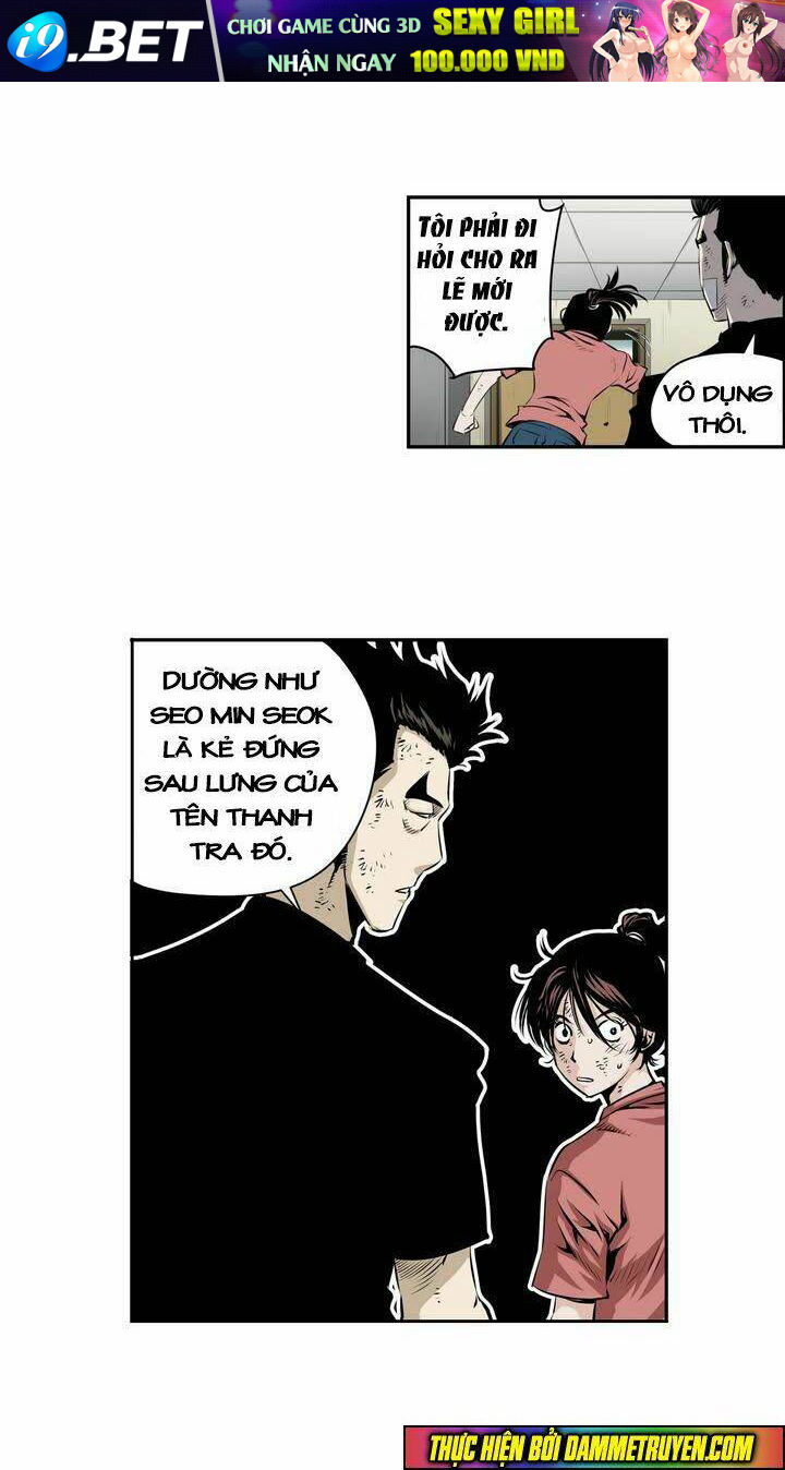 Double Casting - Chapter 88 - Page 3