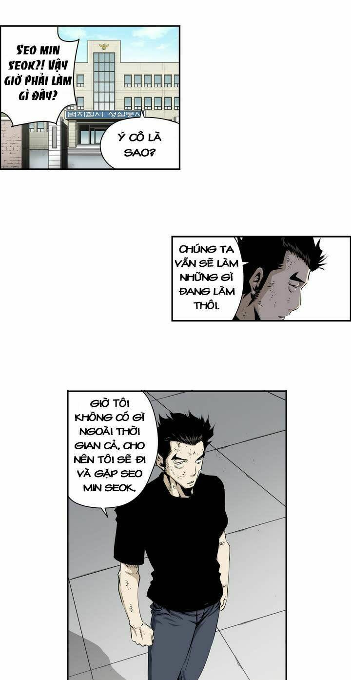 Double Casting - Chapter 88 - Page 4