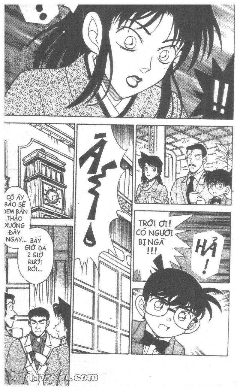 Conan - Bộ Đặc Biệt - Chapter 10 - Page 12