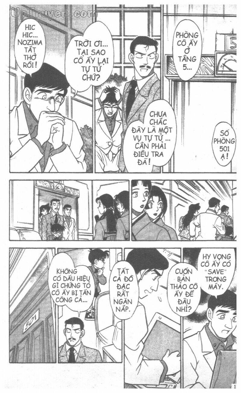 Conan - Bộ Đặc Biệt - Chapter 10 - Page 15