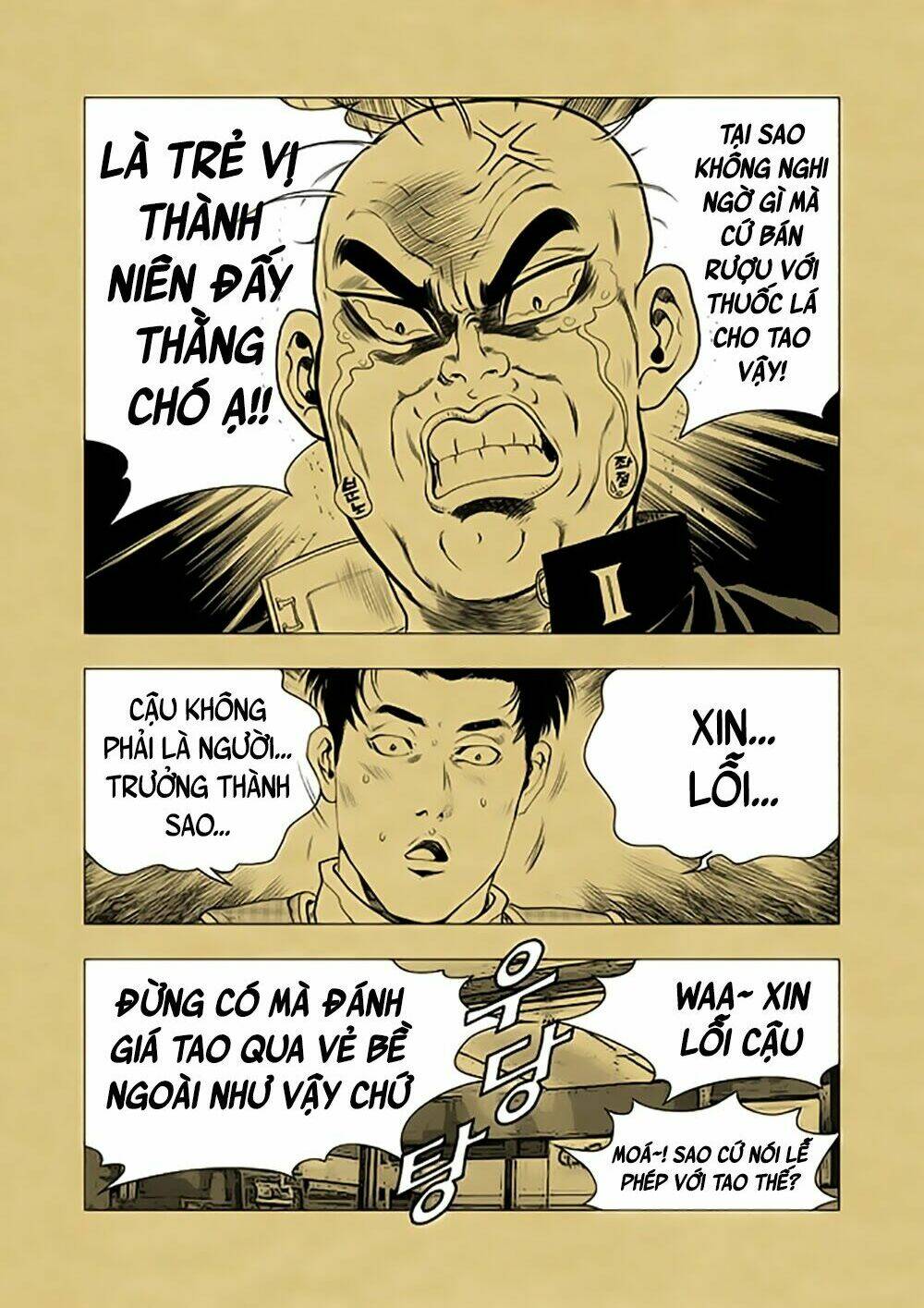 Lucky Ca Trở Lại - Lucky Jjang Returns 2012 - Chapter 19 - Page 12