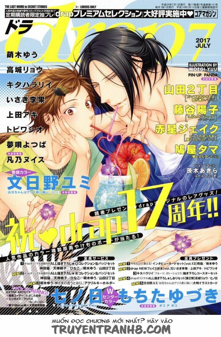 Kami-sama No Iutoori Vol 2 - Chapter 3 - Page 13