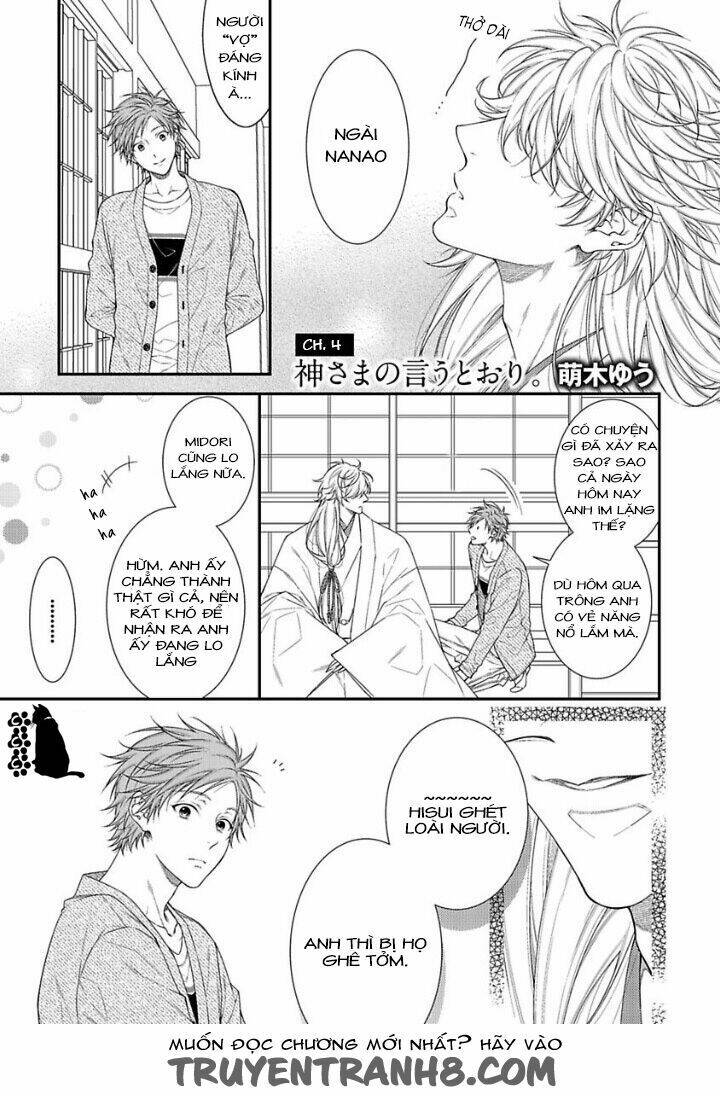 Kami-sama No Iutoori Vol 2 - Chapter 3 - Page 14