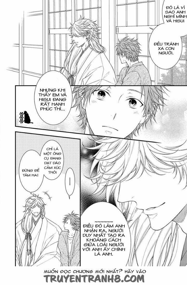 Kami-sama No Iutoori Vol 2 - Chapter 3 - Page 15