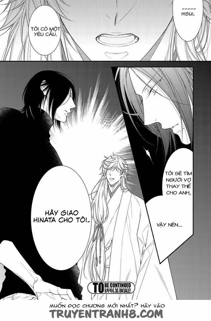 Kami-sama No Iutoori Vol 2 - Chapter 3 - Page 19