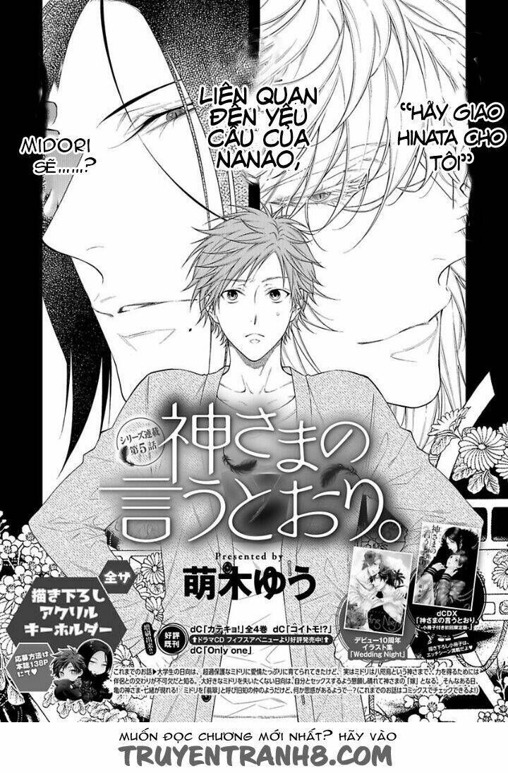 Kami-sama No Iutoori Vol 2 - Chapter 3 - Page 20