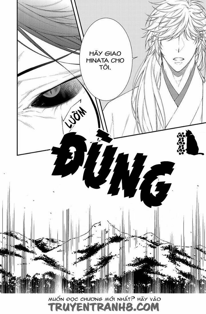 Kami-sama No Iutoori Vol 2 - Chapter 3 - Page 21