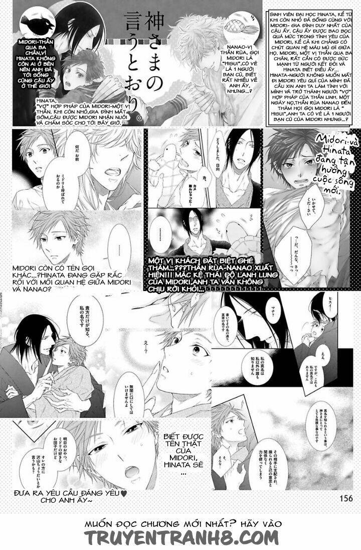 Kami-sama No Iutoori Vol 2 - Chapter 3 - Page 6